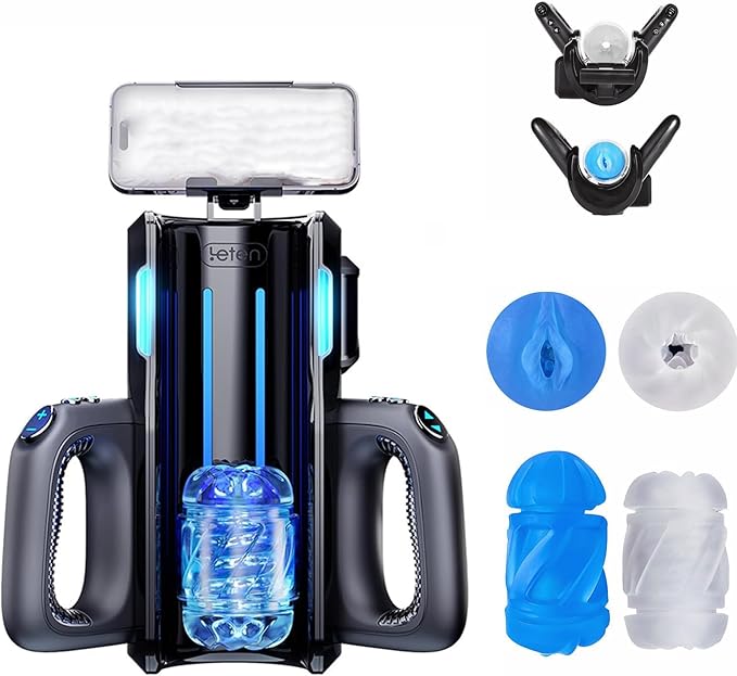 JIUAIX automatic male masturbator