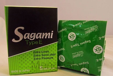 Sagami type E