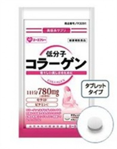 Chống lão hóa làm sáng da Life Science Collagen
