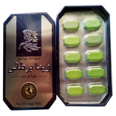 Thuốc cường dương Ngựa Thái